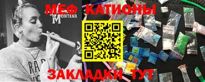 спиды Кулебаки