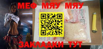 спиды Кулебаки