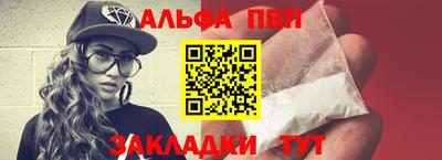 спиды Кулебаки