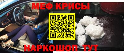 спиды Кулебаки