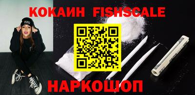 сатива Кунгур