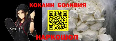 сатива Кунгур