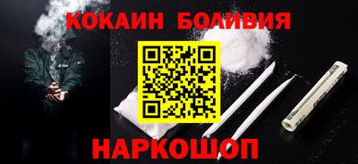 сатива Кунгур