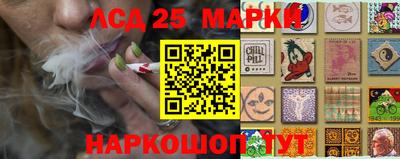 COCAINE Кумертау