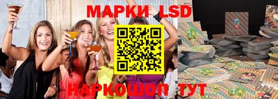 MESCALINE Краснодар