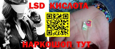 спиды Кулебаки