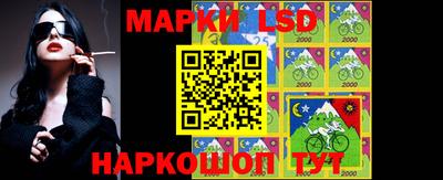 спиды Кулебаки