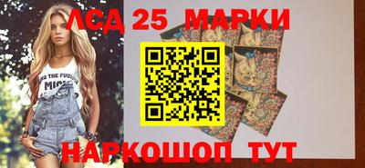 спиды Кулебаки