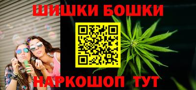 COCAINE Кумертау