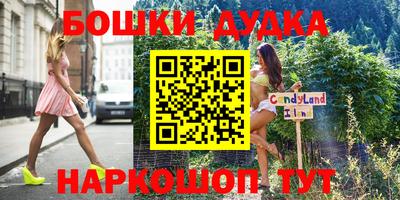 спиды Кулебаки