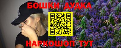 COCAINE Кумертау