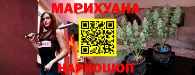 COCAINE Кумертау