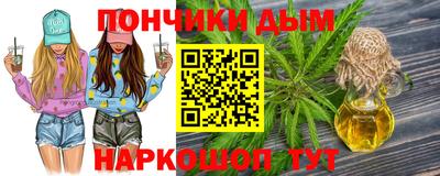 сатива Кунгур