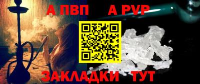 сатива Кунгур
