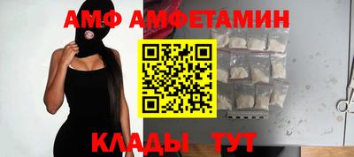 MESCALINE Краснознаменск