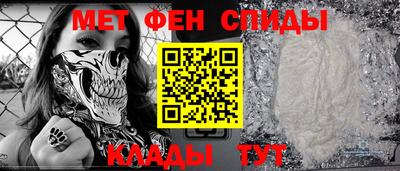 сатива Кунгур