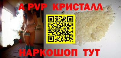 COCAINE Кумертау