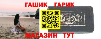 сатива Кунгур