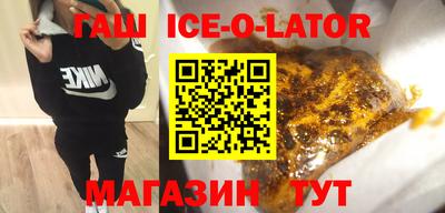 спиды Кулебаки