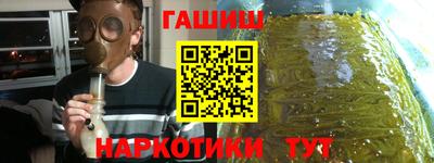 COCAINE Кумертау