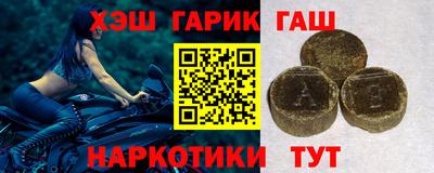 MESCALINE Краснодар